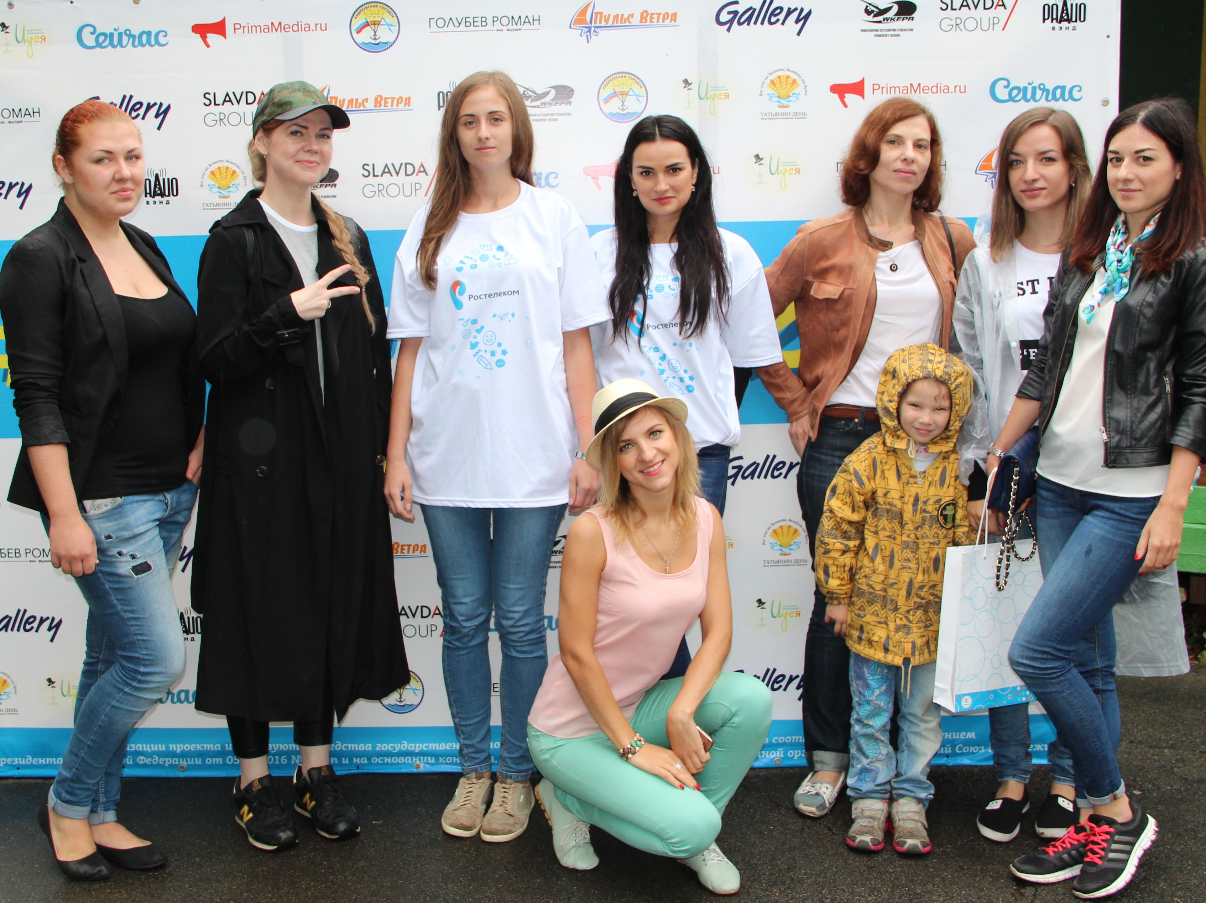 «Ростелеком» принял участие в XI Дальневосточном форуме инициативной молодежи