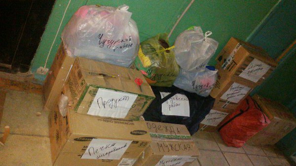 Гуманитарных маршрутов  в Приморье становится все больше 