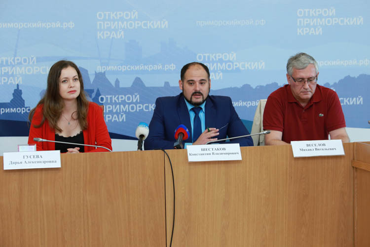 Туристические проекты Приморья стали лауреатами национальной премии