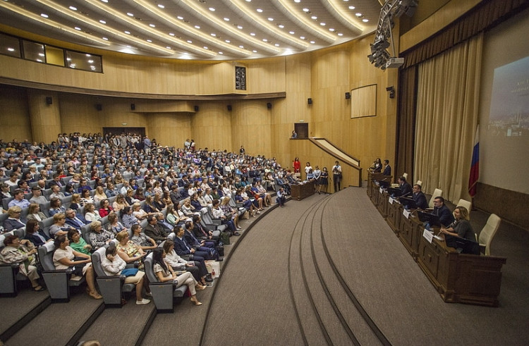 Медицинский конгресс открылся в Приморье 