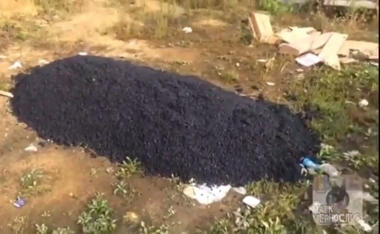 Дороги в Приморье выбрасывают на свалку 