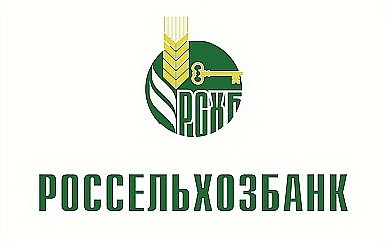 Россельхозбанк профинансировал АПК региона на 2,5 млрд рублей