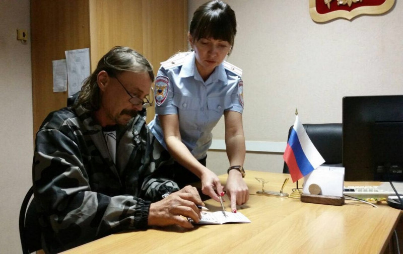 Жертвам ЧС помогают бесплатно восстановить документы