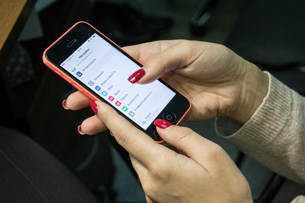 Новые технологии против несправедливых начальников 