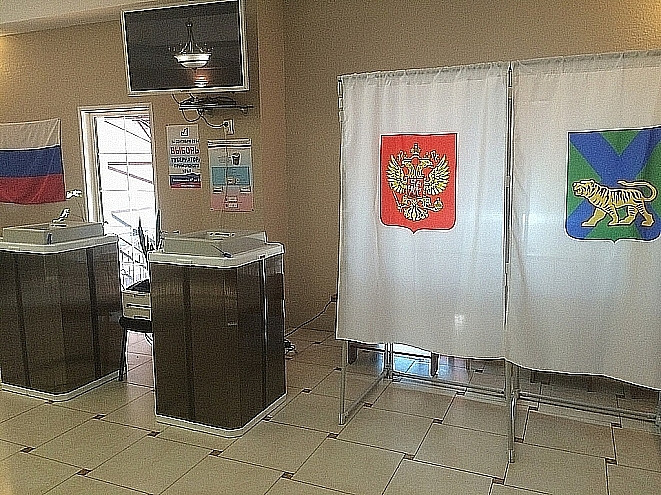 Важнейший день наступил для приморцев