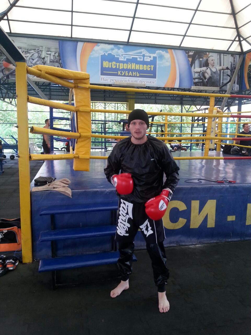 Кикбоксер из Приморья летит за победой на Черное море