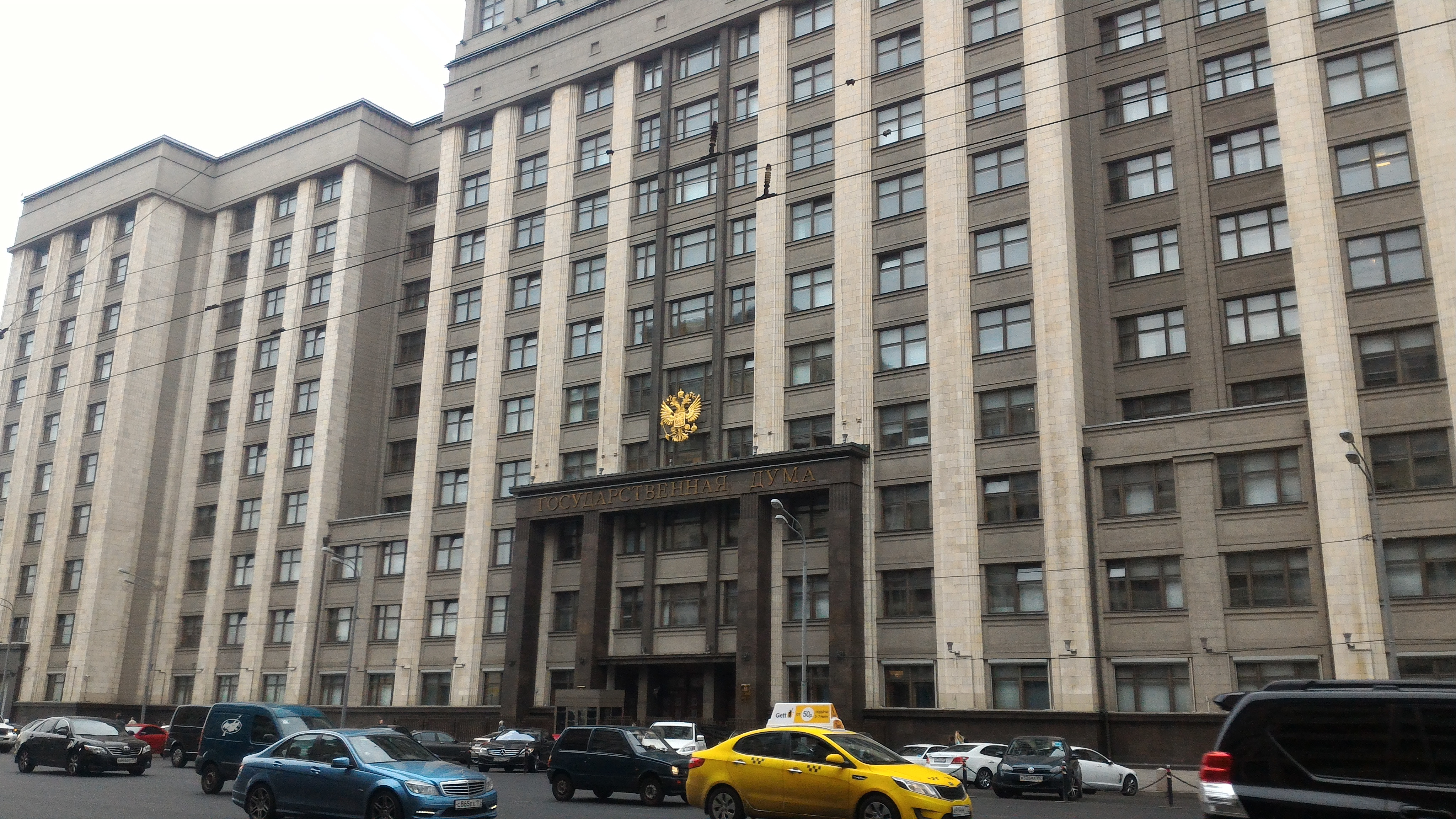 Дума оставит без денег почти 300 тысяч пенсионеров