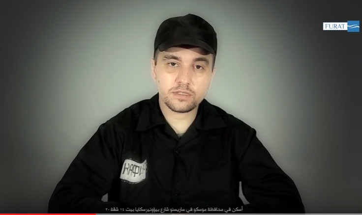 ИГИЛ пленило офицера ФСБ из несуществующего города