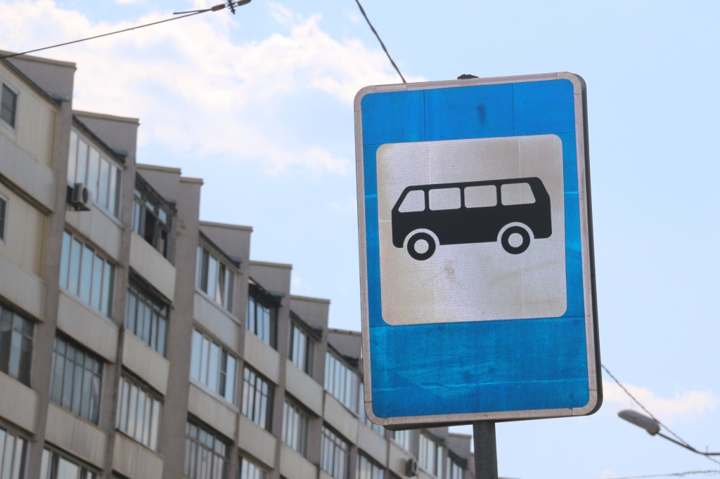 Водитель маршрутки во Владивостоке ответит за опасный маневр