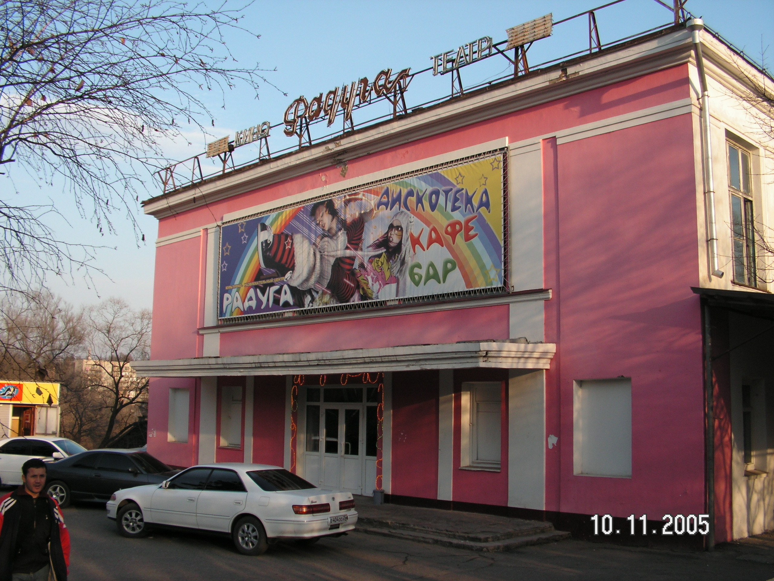 Чрезвычайный Партизанск обогнал Сочи, Казань и Петербург