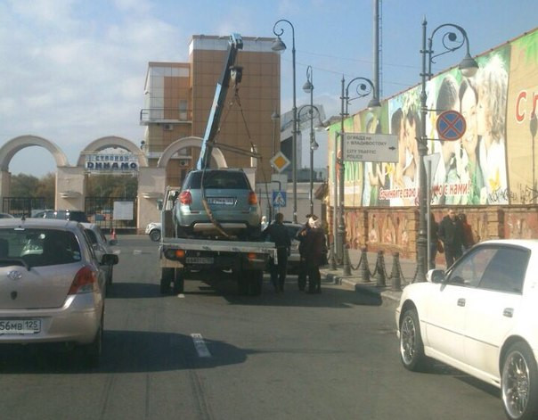 Автомобили продолжают исчезать из центра Владивостока (ФОТО)