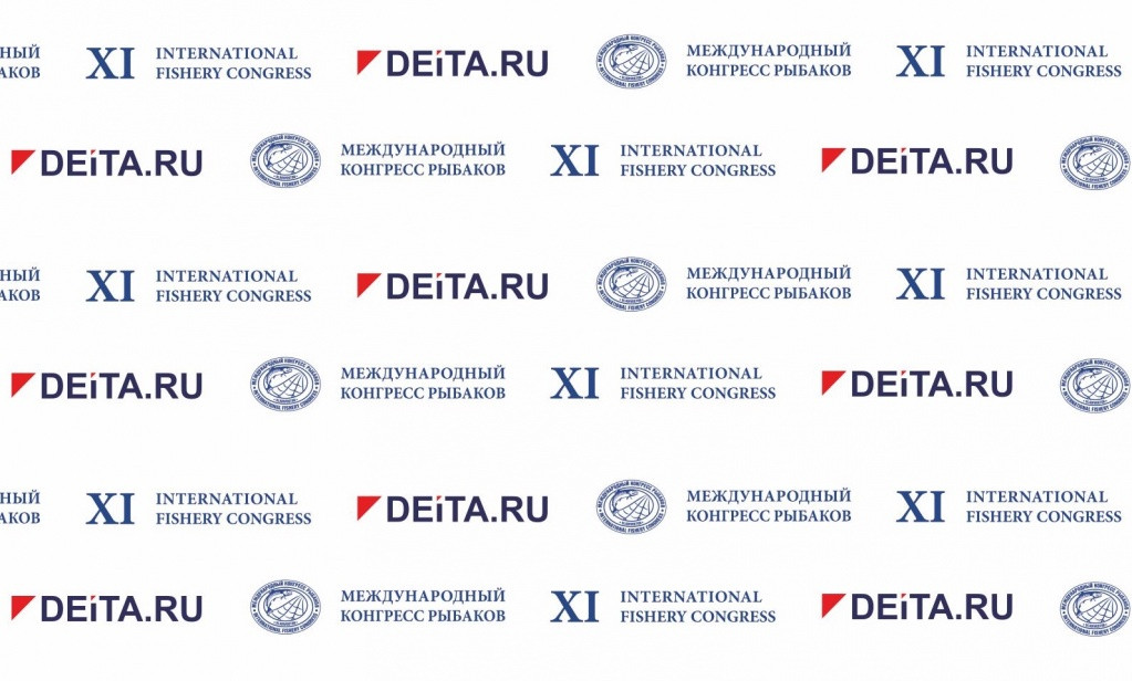 "Акулу пера" определят на XI Международном конгрессе рыбаков