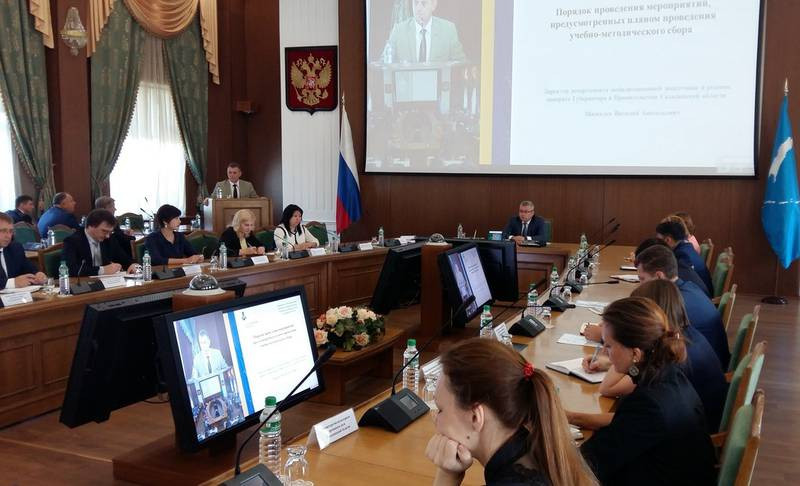 Мобилизационная подготовка в фокусе внимания властей Сахалина