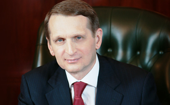 Российскую разведку возглавил бывший спикер Думы Сергей Нарышкин