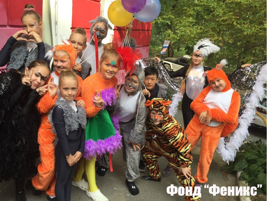 Эко-театр во Владивостоке открылся спектаклем "Как тигр и леопард свой окрас потеряли"