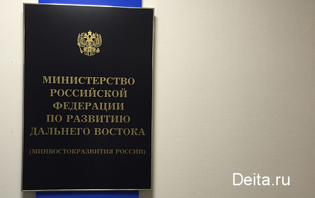 Минвостокразвития РФ не спешит вступать в диалог с рыбаками