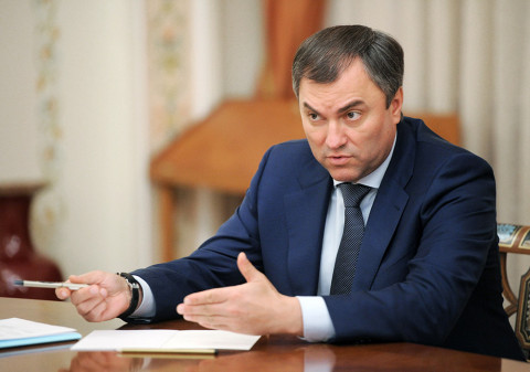 Спикером Госдумы утвержден Вячеслав Володин