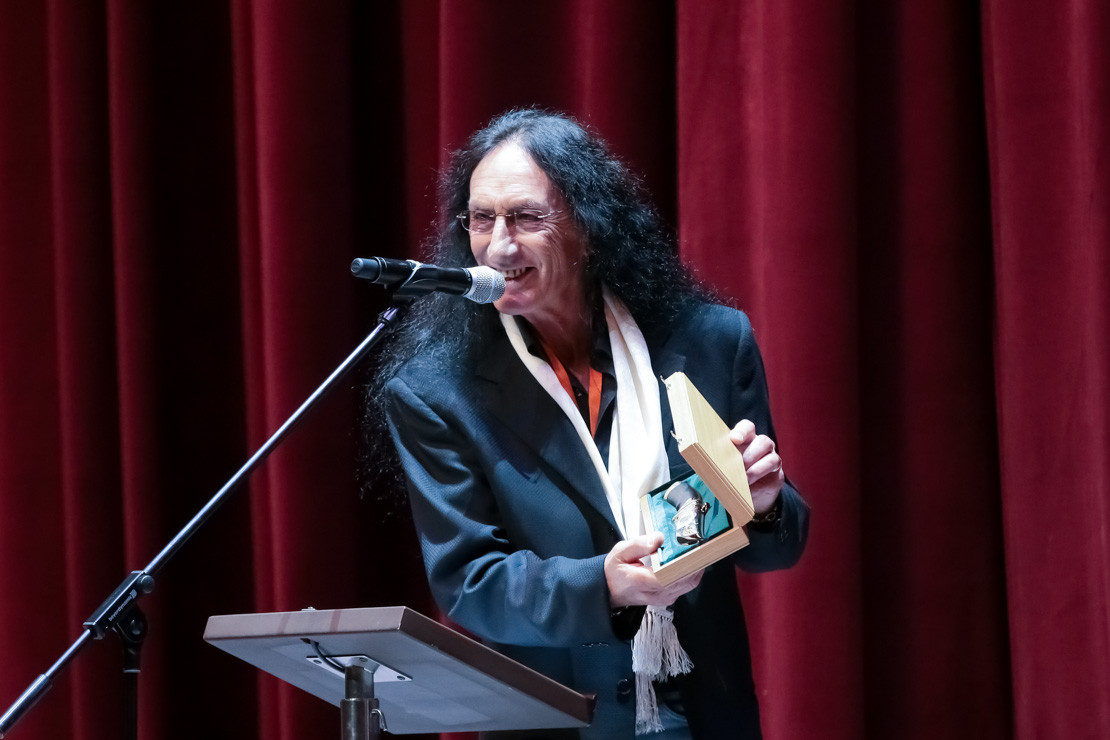 Празднование Дня Тигра в Приморье продолжается