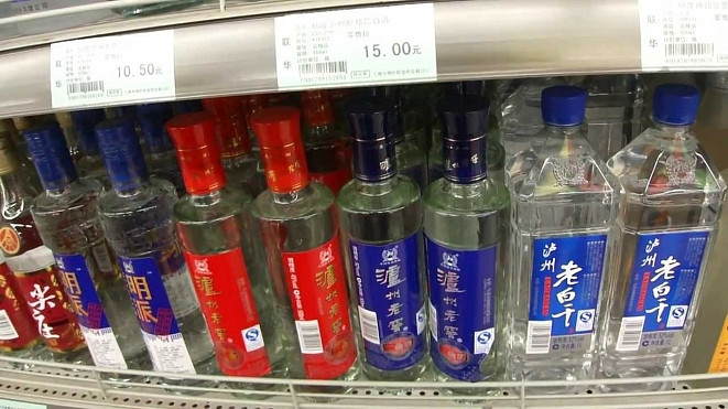 В России установлена цена на водку