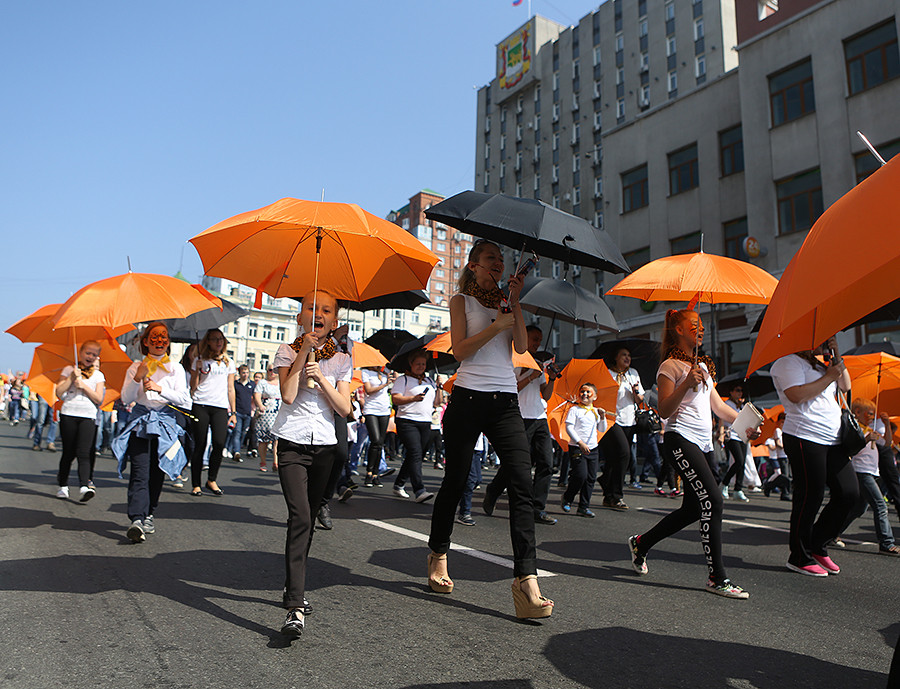 Участие в мероприятии