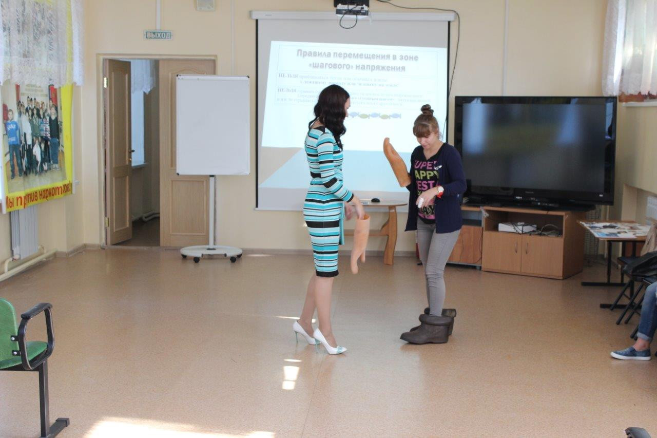 Энергетики Владивостокской ТЭЦ-2 рассказали воспитанникам детского дома о правилах энергобезопасности