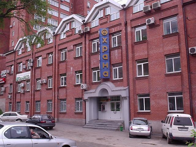 Команду Ревизорро и персонал чайхоны разняла вневедомственная охрана Владивостока