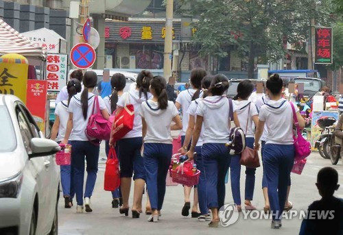 Южная Корея создает специальную службу для решения проблем в Северной Корее