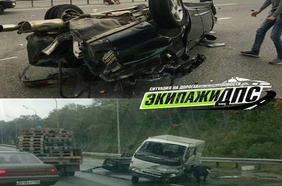 Возле любимого места молодоженов произошло тяжелое ДТП