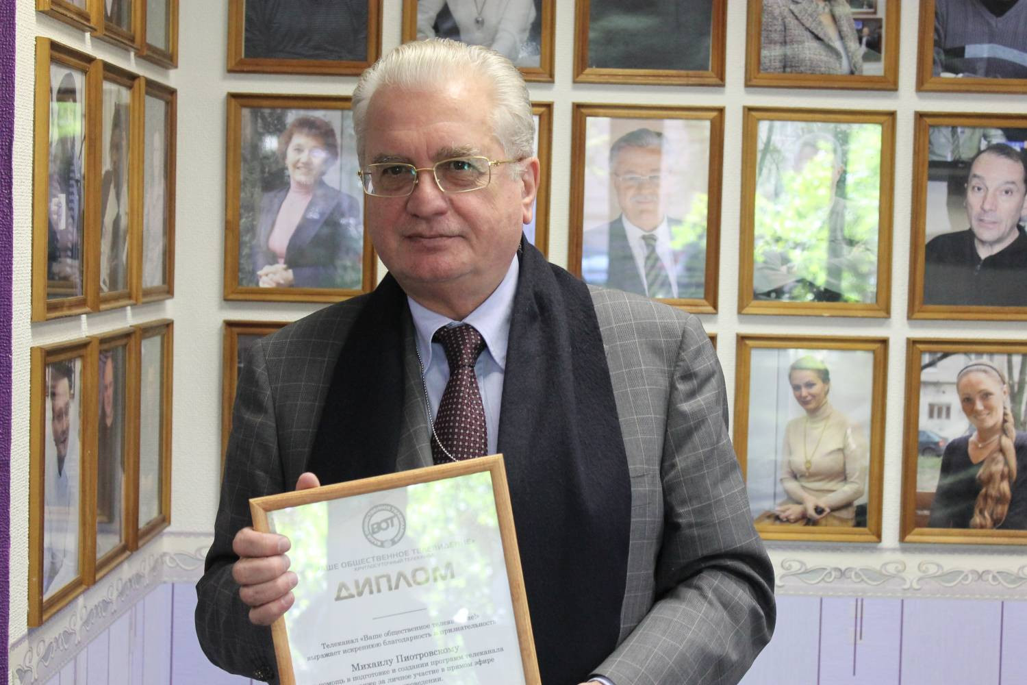 Дни Эрмитажа во Владивостоке посетит Михаил Пиотровский