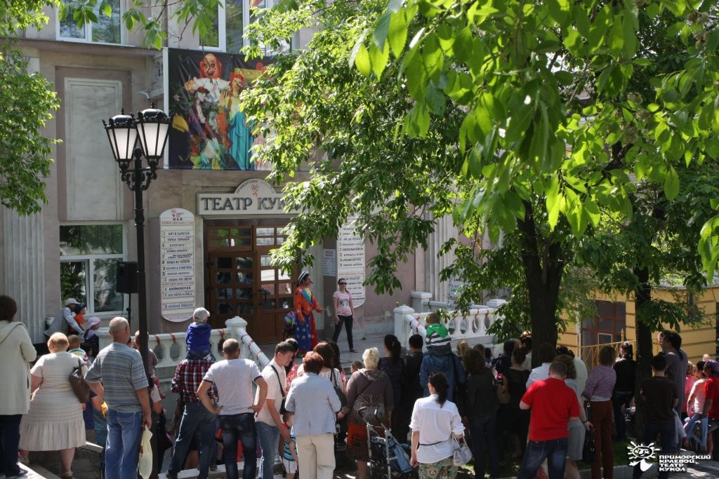 Театр кукол открывает новый сезон