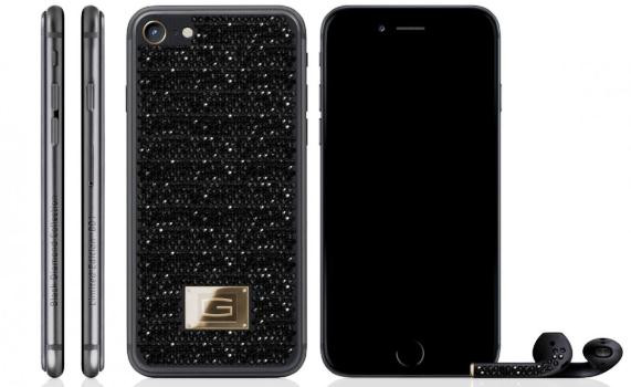 Выпущен iPhone 7 за 30 миллионов рублей (фото)