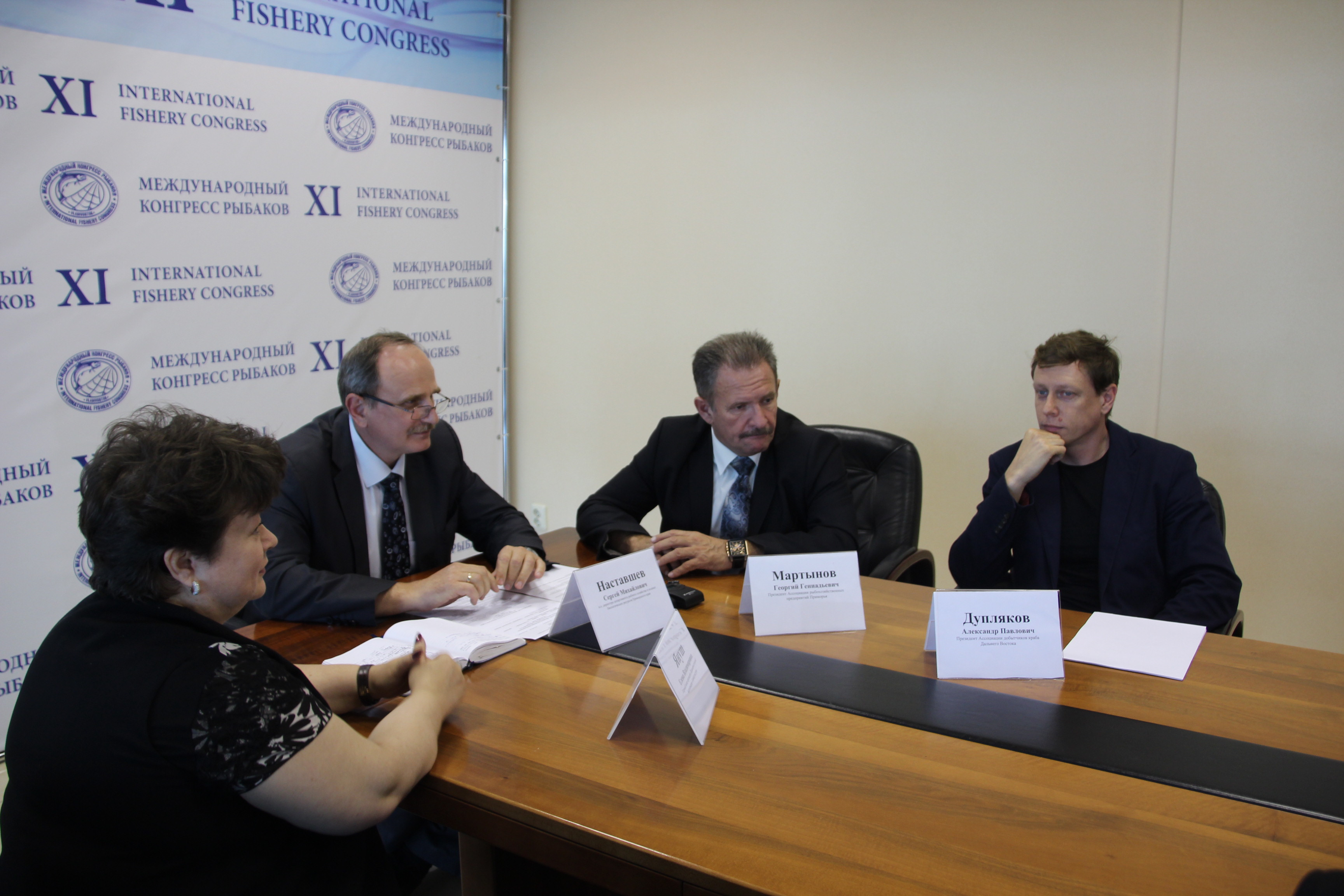 Организаторы XI Конгресса рыбаков огласили программу мероприятия