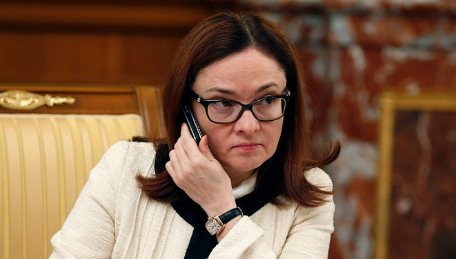 Набиуллина пообещала не лишать россиян пенсии