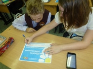 Эстафета безопасности прошла во Владивостоке