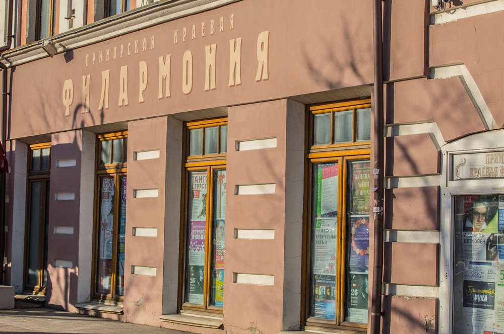 Детские спектакли в филармонии