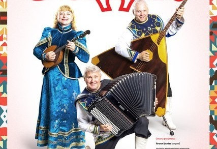 «Музыка души» зазвучит для приморцев