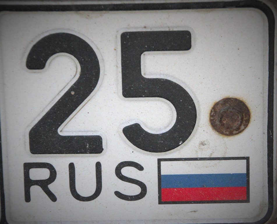 Природный фактор и  рост травматизма при ДТП в Приморье