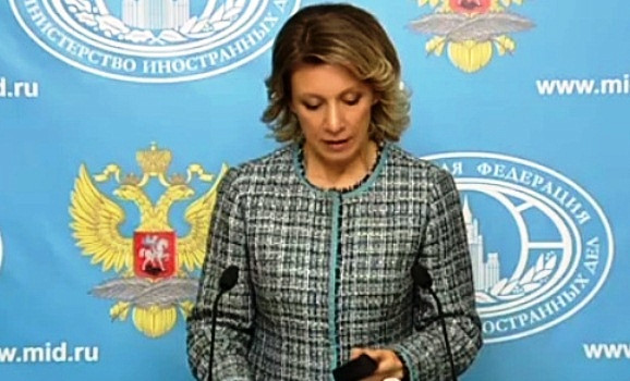 Россия: следствие по малайзийскому "боингу" предвзято и мотивировано политикой