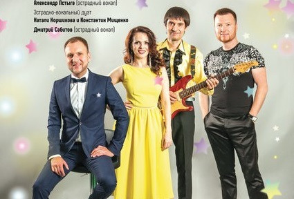 Жители Владивостока увидят захватывающее шоу