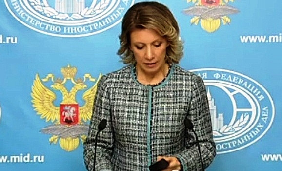 Захарова жестко ответила Госдепу на мешки с трупами и удары