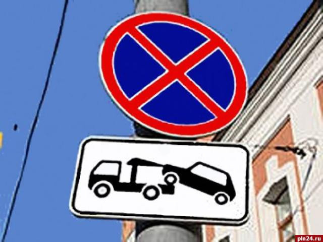 В районе Магнитогорской запретили парковку