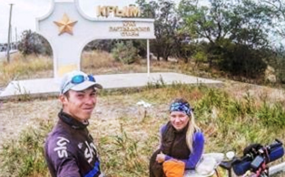 Путешественники из Хабаровска добрались до Крыма на велосипедах