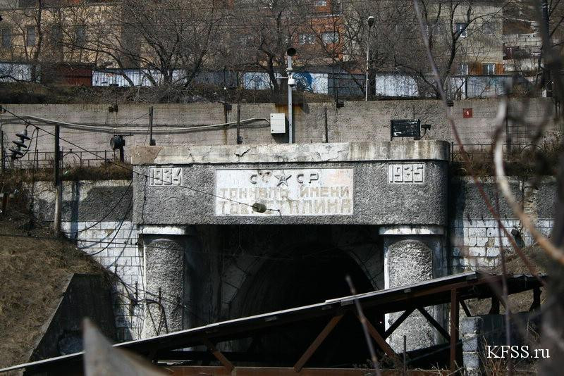 Тоннель им. Сталина закрыт - электрички отменили