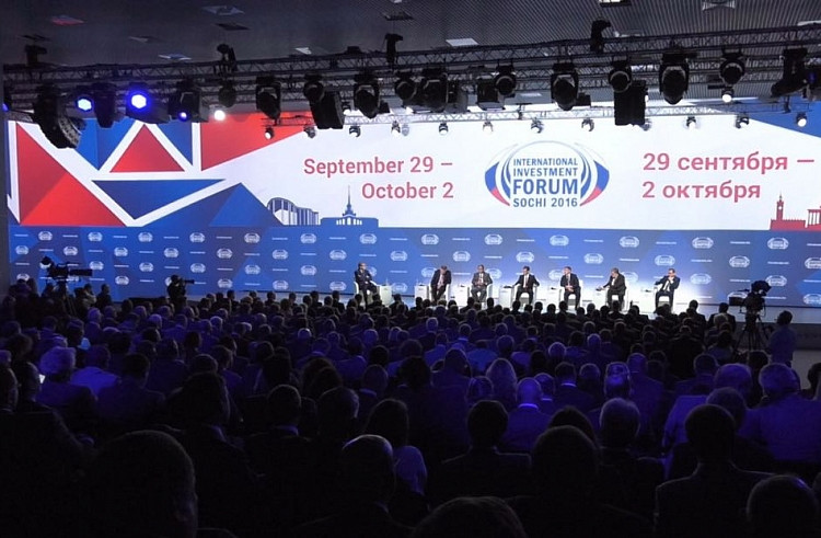 Приморьем будут управлять по-новому