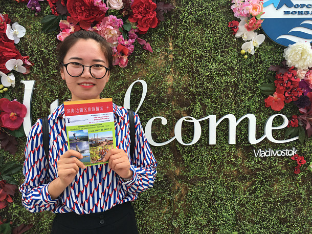 Путин о Китае: курс на всеобъемлющее партнерство 