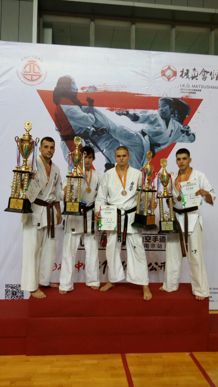 Три бронзы и одно золото в копилку страны добавили каратисты