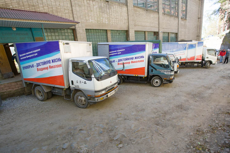 Гуманитарный караван фонда Владимира Николаева выполнил миссию на севере Приморья