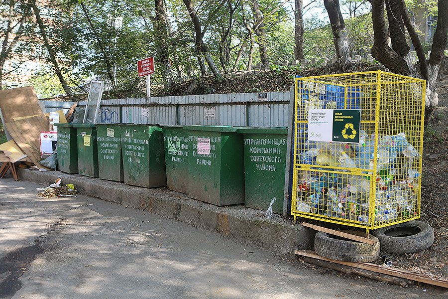 Жители Владивостока становятся цивилизованнее (ФОТО)