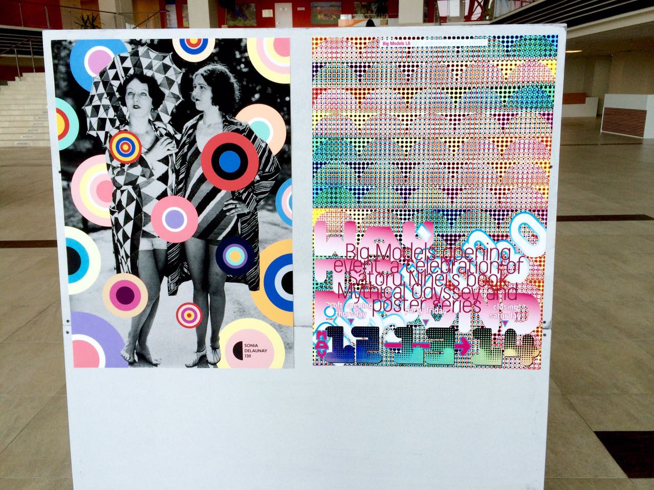 Современное искусство может пугать (фото) 