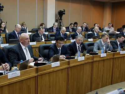 История пятого созыва Приморского Законодательного Собрания